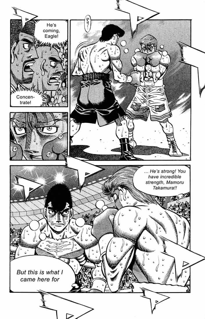 Hajime no Ippo – The First Step chapter 547 page 7