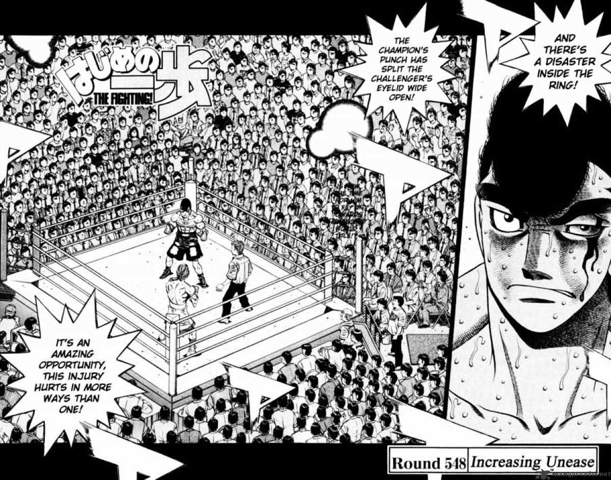 Hajime no Ippo – The First Step chapter 548 page 2