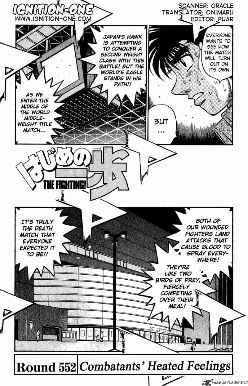 Hajime no Ippo – The First Step chapter 552 page 1