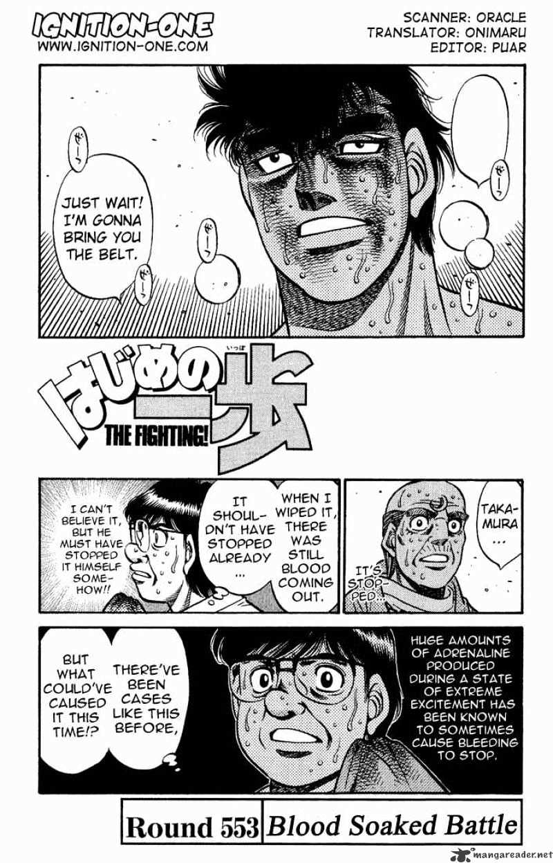 Hajime no Ippo – The First Step chapter 553 page 1