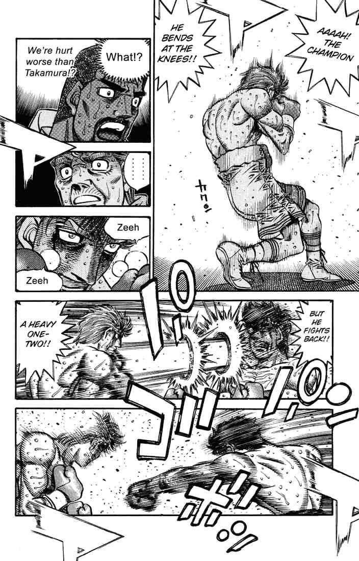 Hajime no Ippo – The First Step chapter 554 page 13