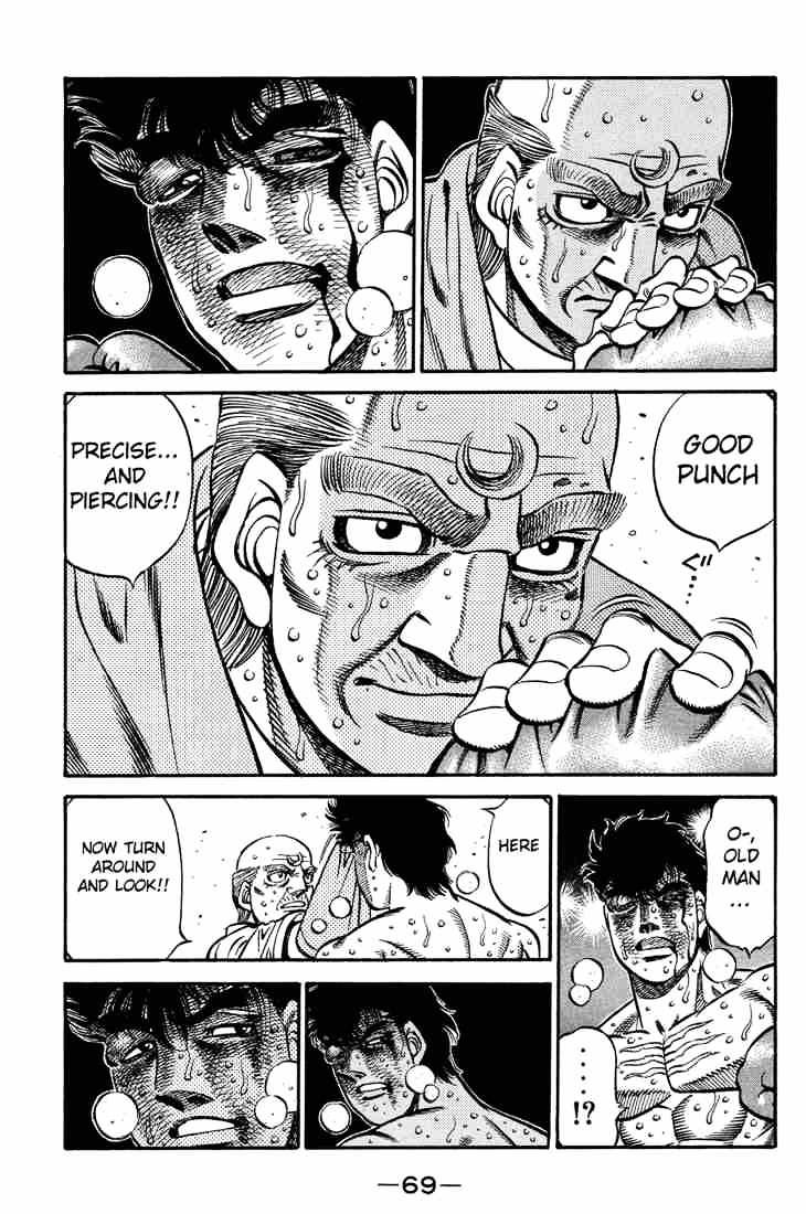 Hajime no Ippo – The First Step chapter 555 page 15