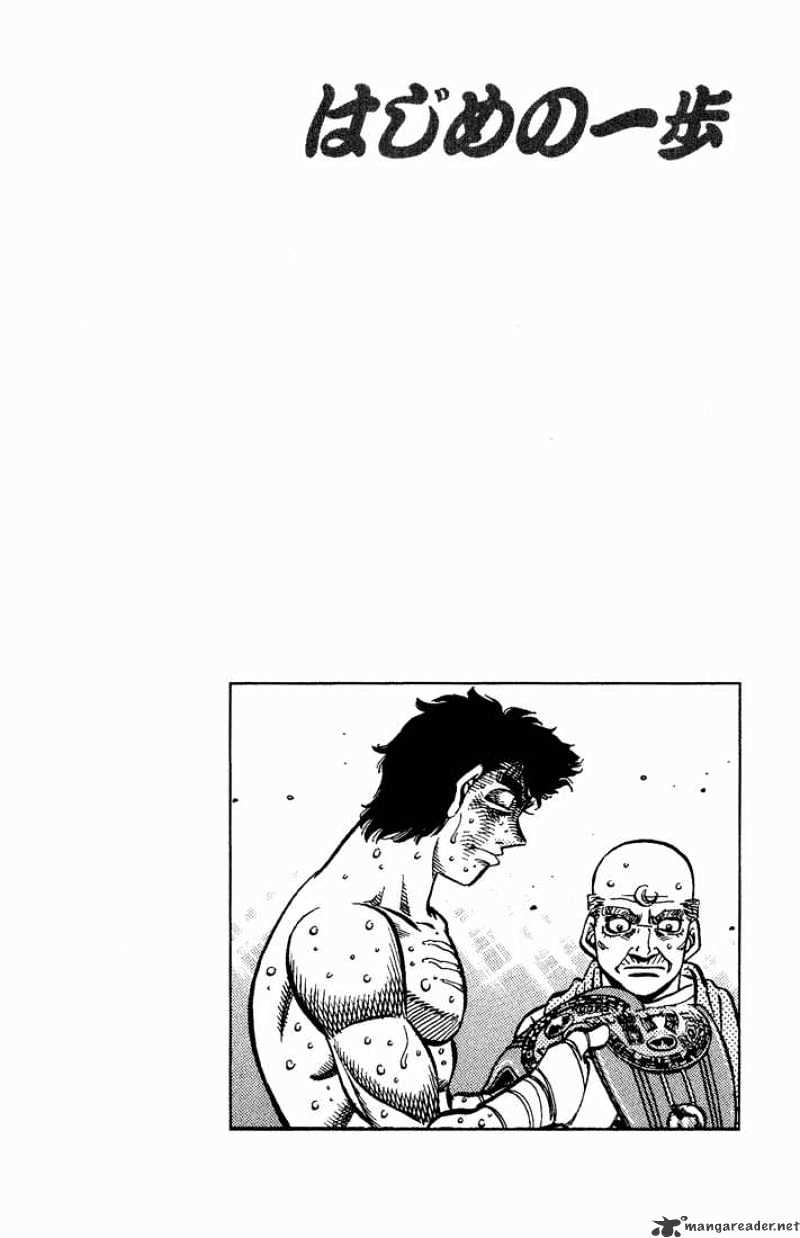 Hajime no Ippo – The First Step chapter 556 page 10