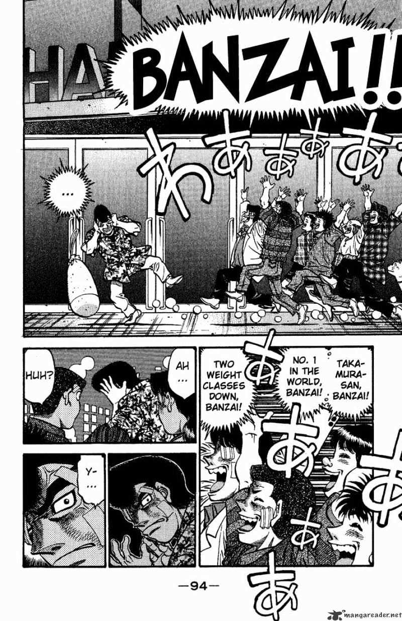 Hajime no Ippo – The First Step chapter 557 page 12