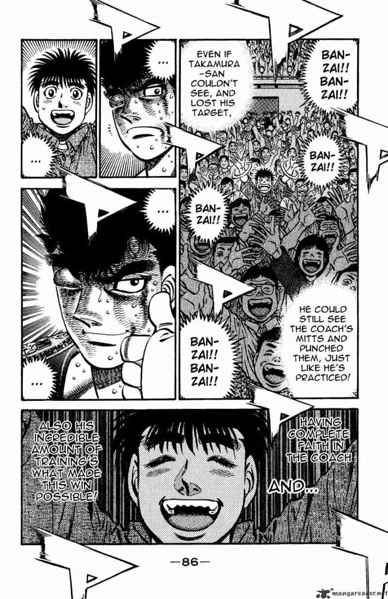 Hajime no Ippo – The First Step chapter 557 page 4