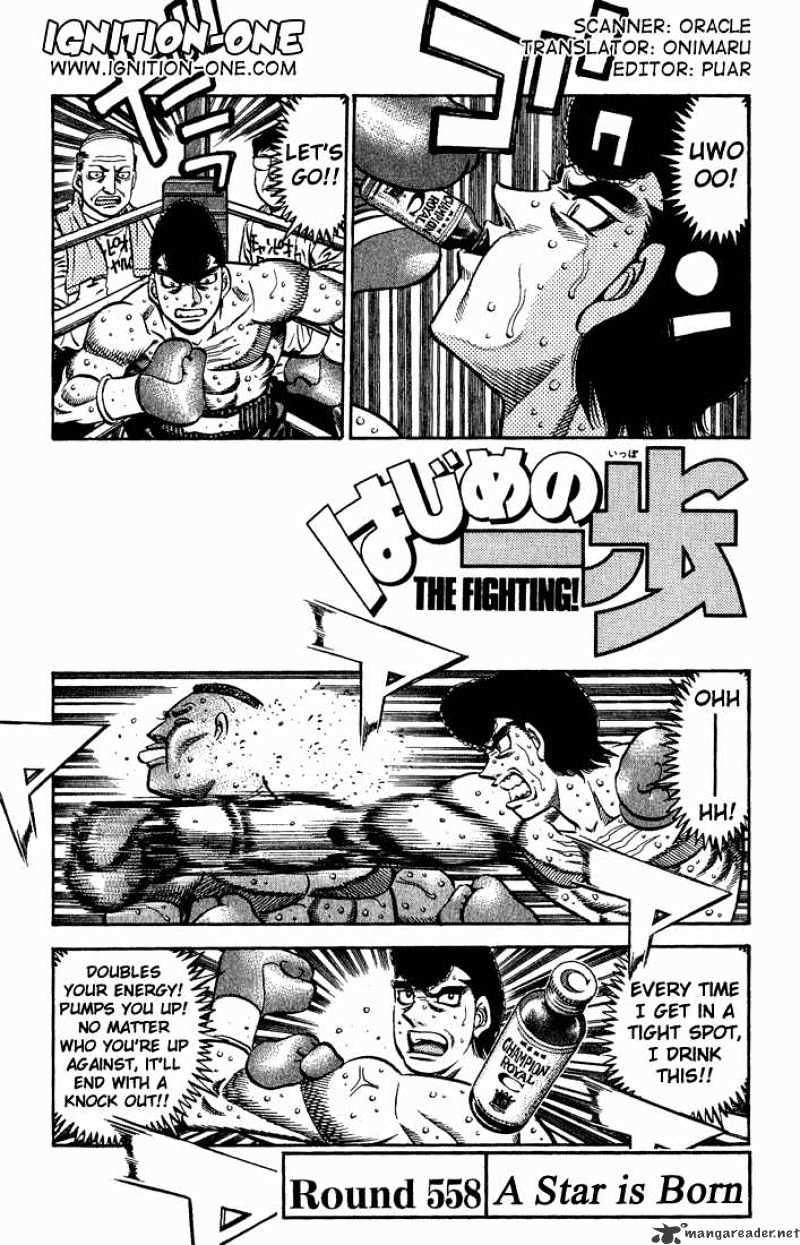 Hajime no Ippo – The First Step chapter 558 page 1