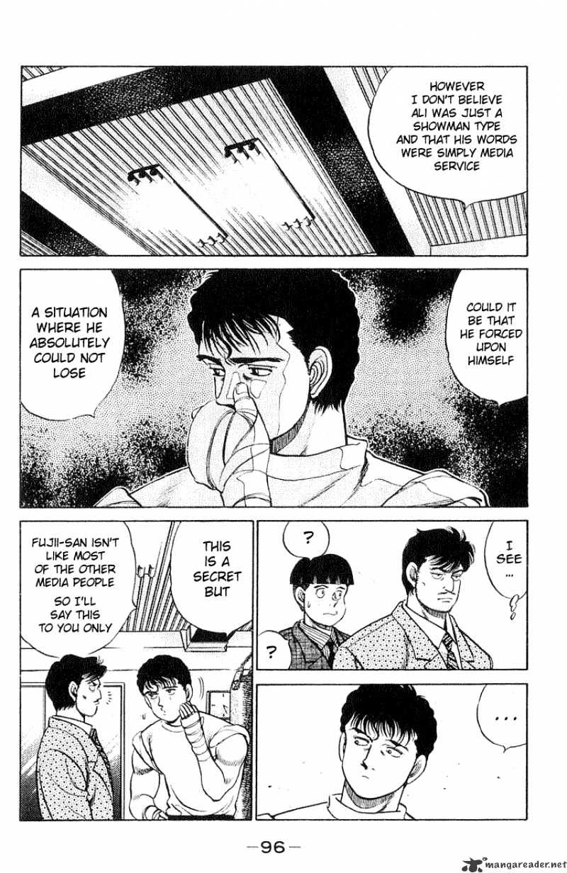 Hajime no Ippo – The First Step chapter 56 page 12