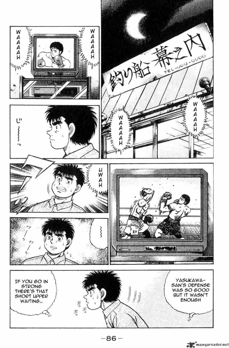 Hajime no Ippo – The First Step chapter 56 page 2