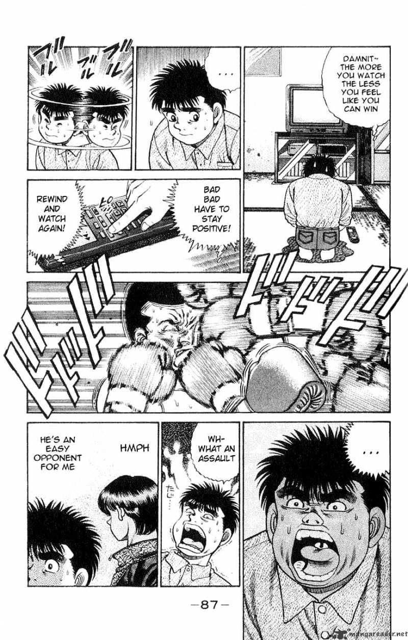 Hajime no Ippo – The First Step chapter 56 page 3