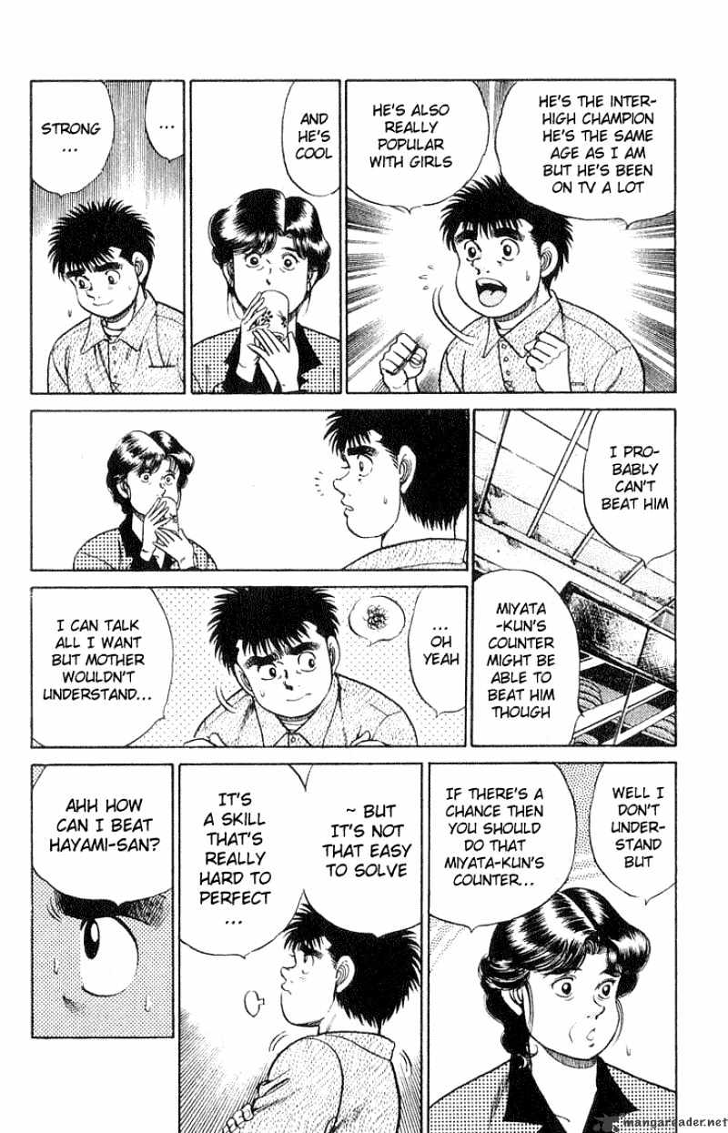 Hajime no Ippo – The First Step chapter 56 page 6