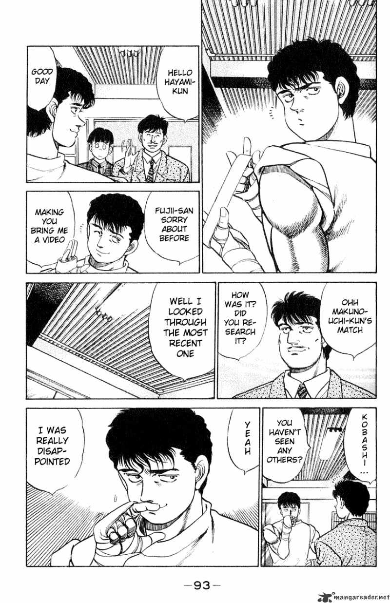 Hajime no Ippo – The First Step chapter 56 page 9