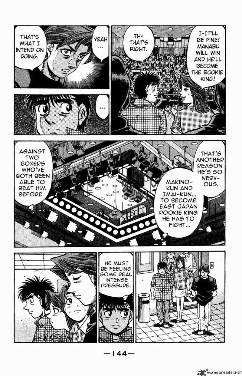 Hajime no Ippo – The First Step chapter 560 page 2