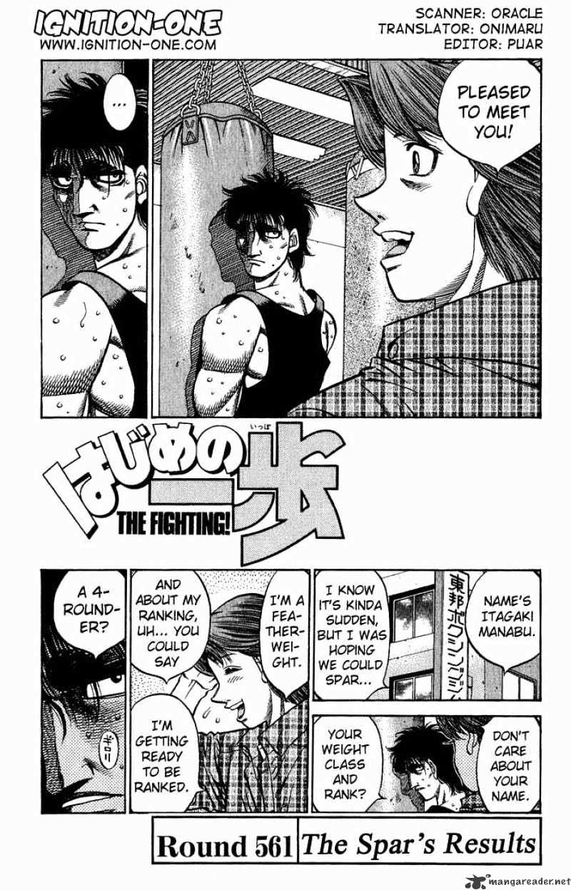 Hajime no Ippo – The First Step chapter 561 page 1