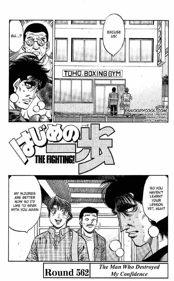 Hajime no Ippo – The First Step chapter 562 page 4