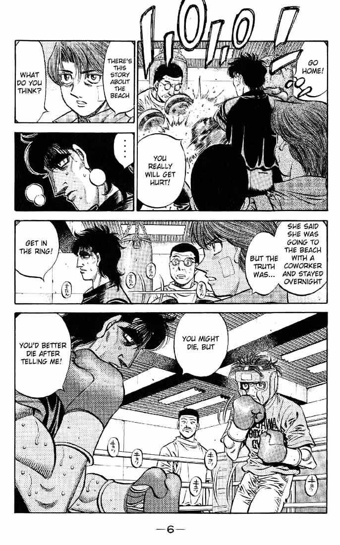 Hajime no Ippo – The First Step chapter 562 page 5