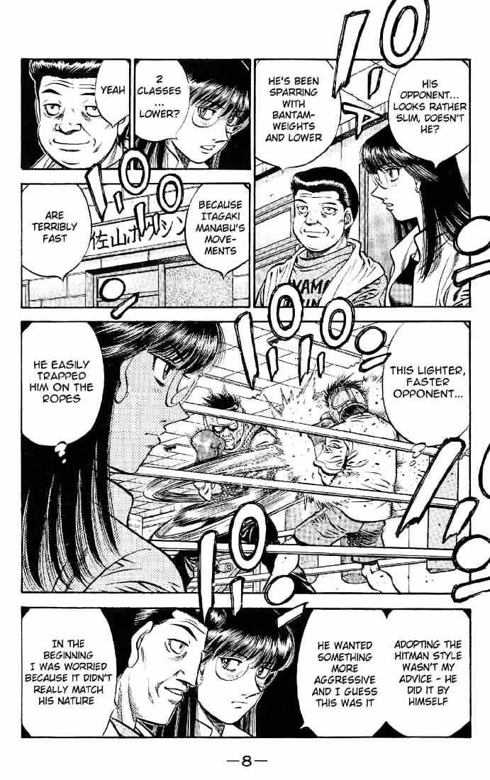 Hajime no Ippo – The First Step chapter 562 page 7
