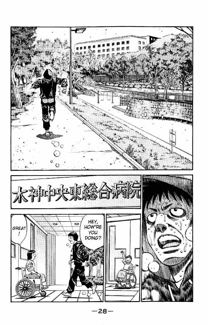 Hajime no Ippo – The First Step chapter 563 page 3