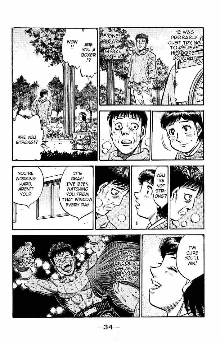 Hajime no Ippo – The First Step chapter 563 page 9