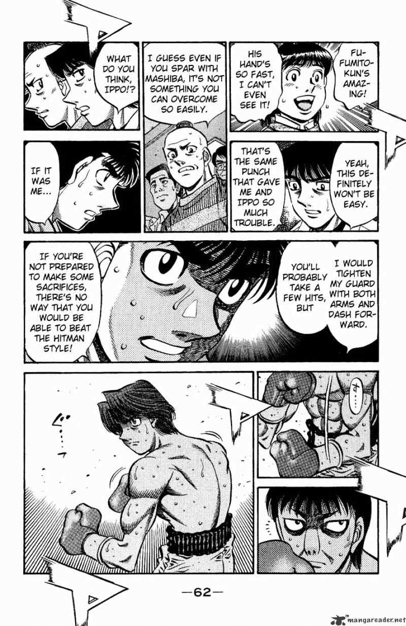Hajime no Ippo – The First Step chapter 564 page 17