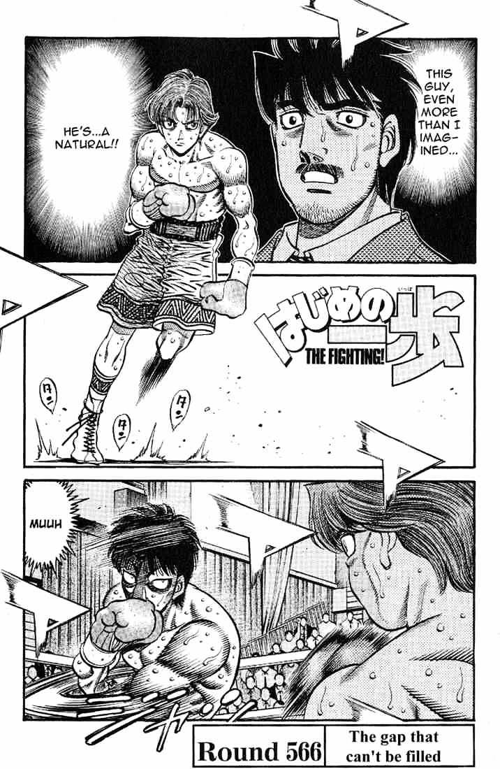 Hajime no Ippo – The First Step chapter 566 page 1