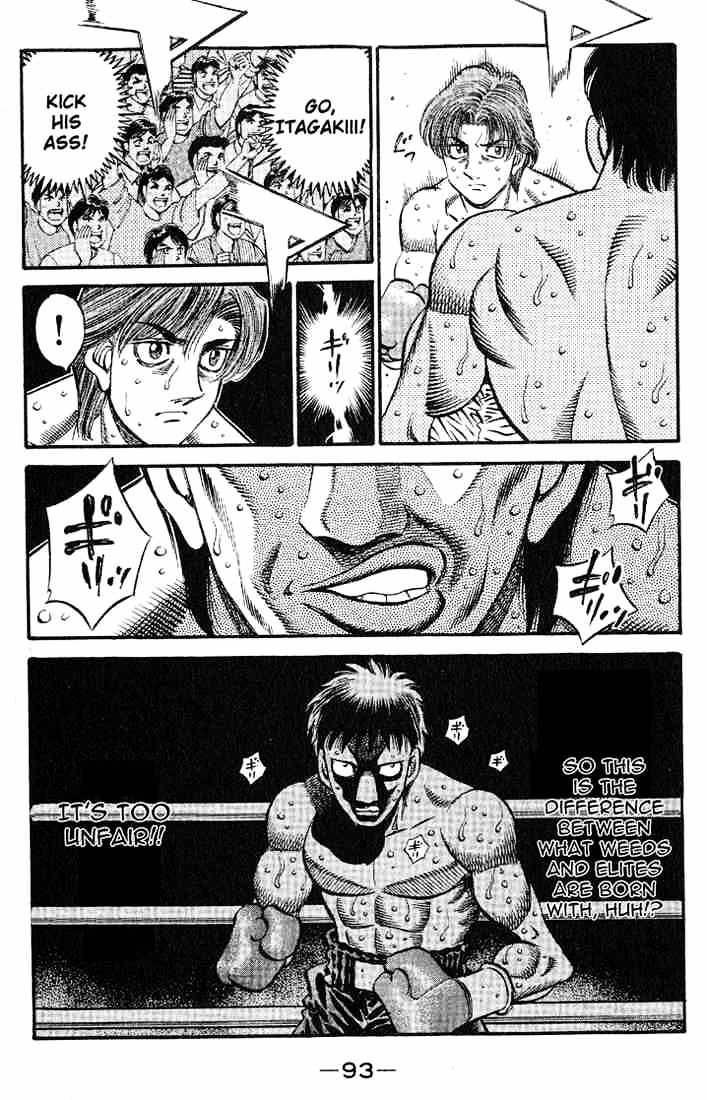 Hajime no Ippo – The First Step chapter 566 page 12