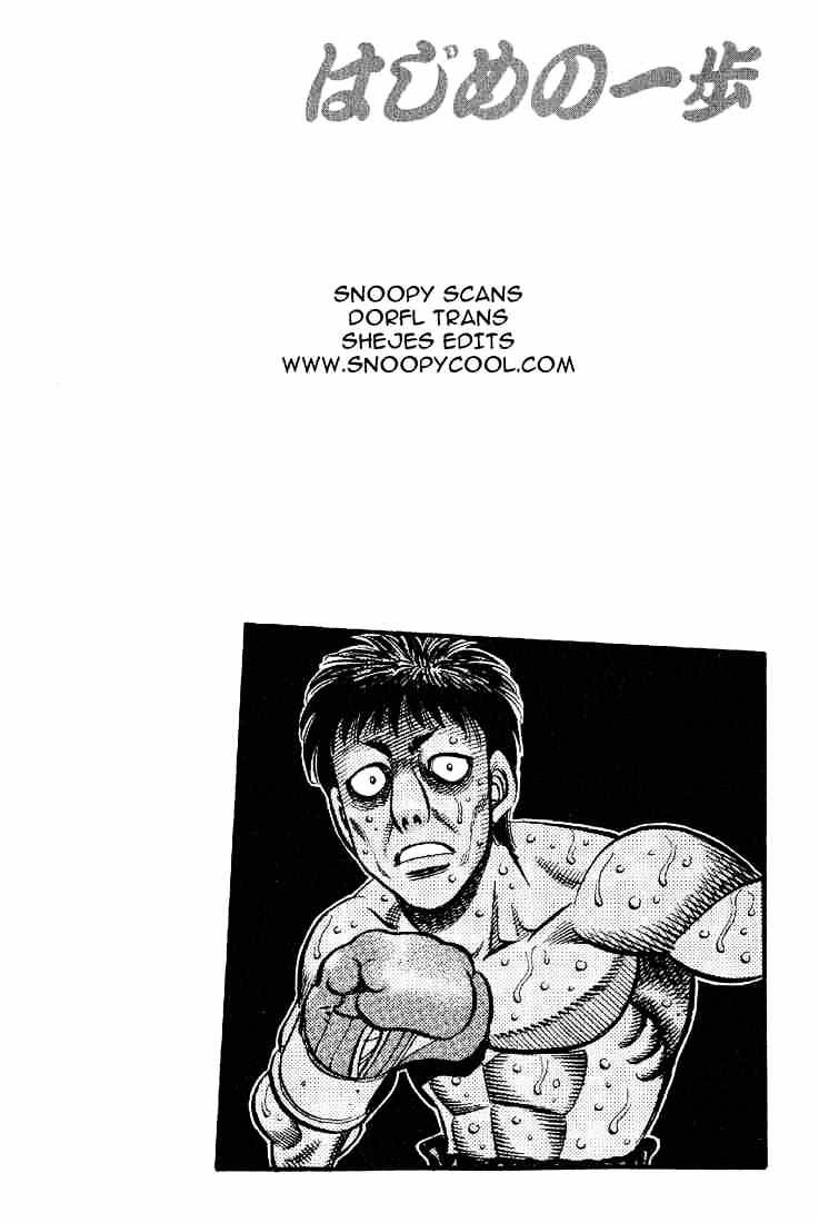 Hajime no Ippo – The First Step chapter 566 page 13