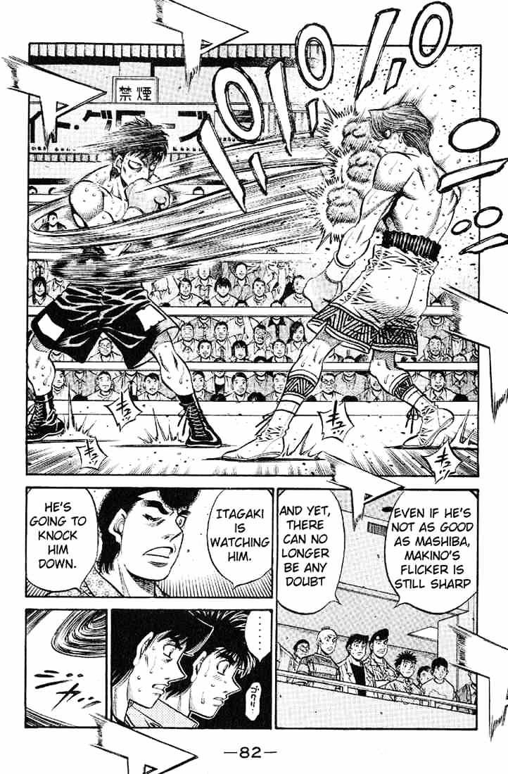Hajime no Ippo – The First Step chapter 566 page 2