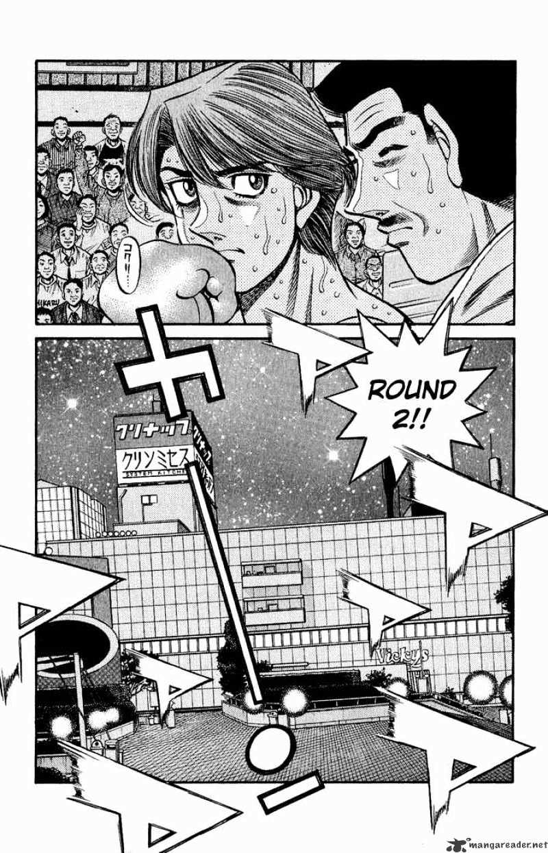 Hajime no Ippo – The First Step chapter 567 page 11