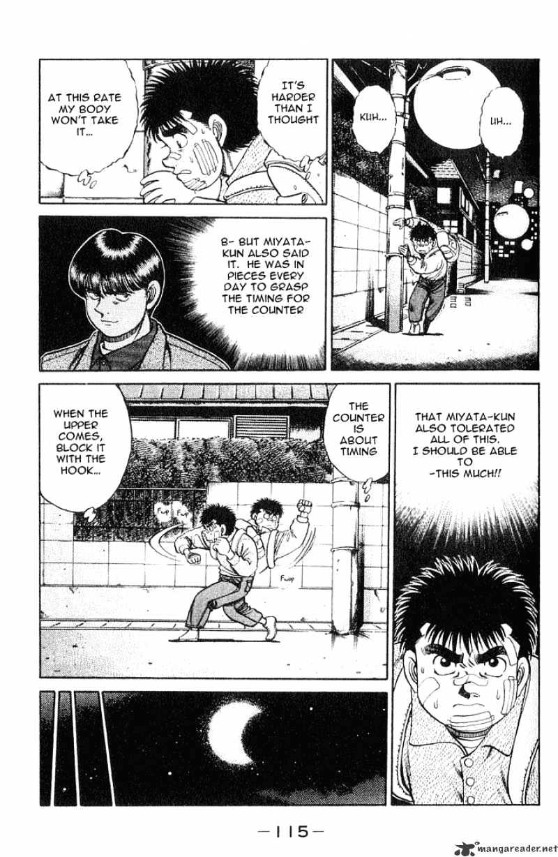 Hajime no Ippo – The First Step chapter 57 page 11