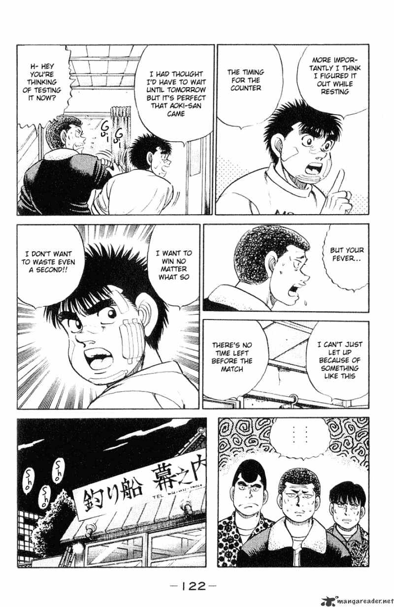 Hajime no Ippo – The First Step chapter 57 page 18