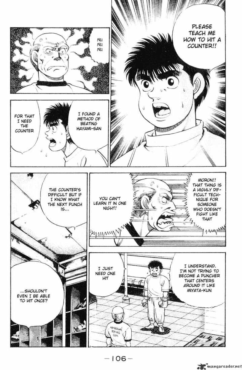Hajime no Ippo – The First Step chapter 57 page 2