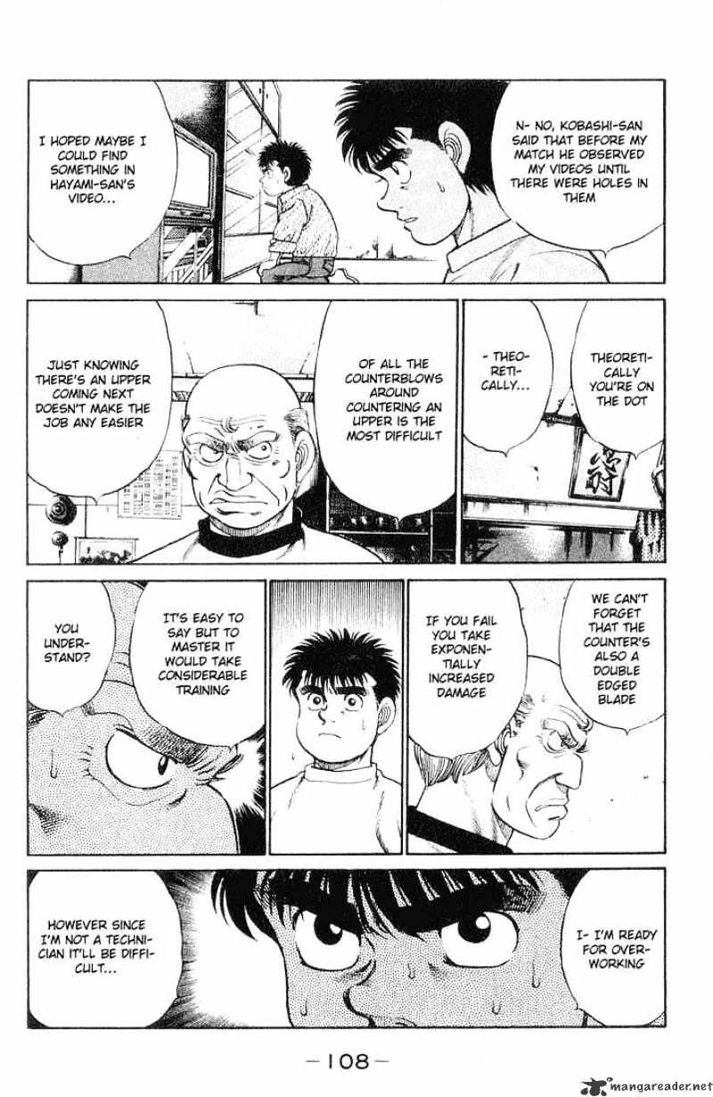 Hajime no Ippo – The First Step chapter 57 page 4