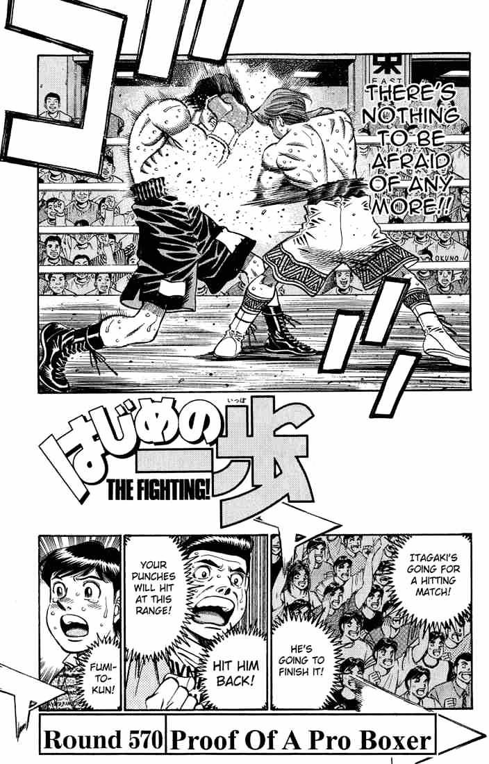 Hajime no Ippo – The First Step chapter 570 page 1