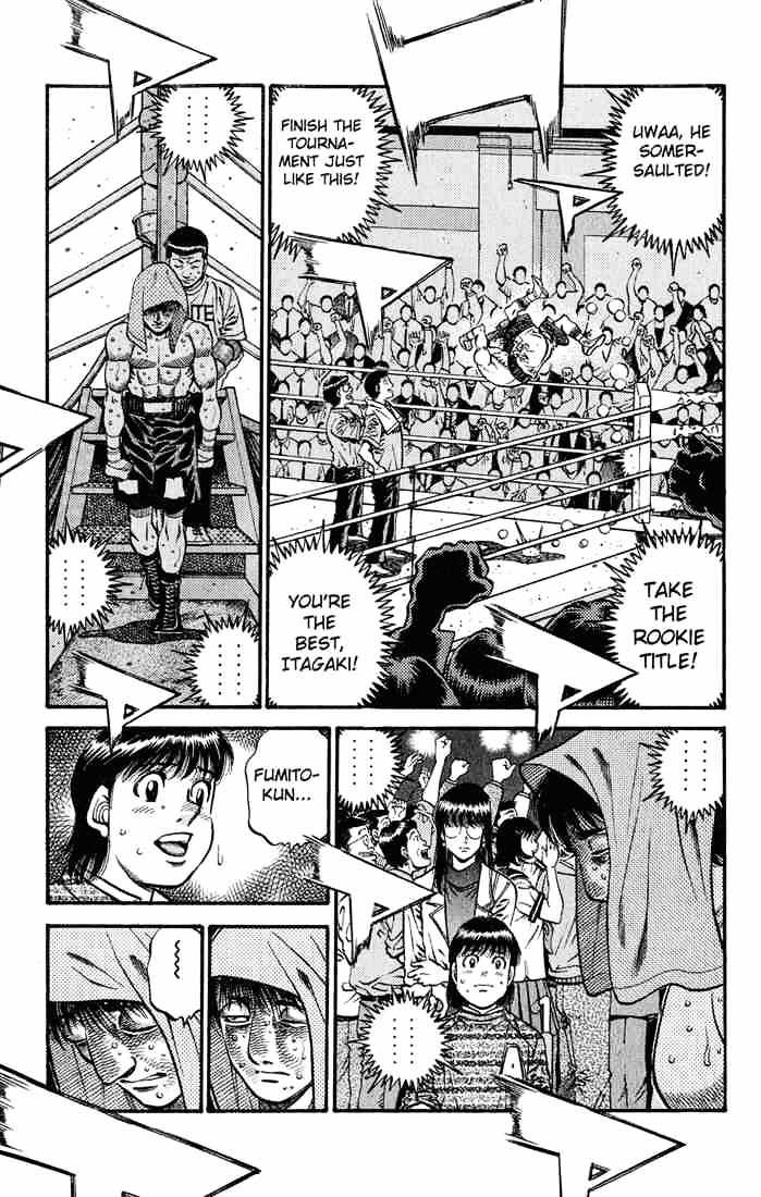 Hajime no Ippo – The First Step chapter 570 page 17