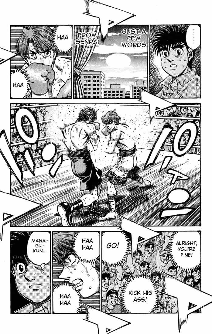 Hajime no Ippo – The First Step chapter 570 page 9