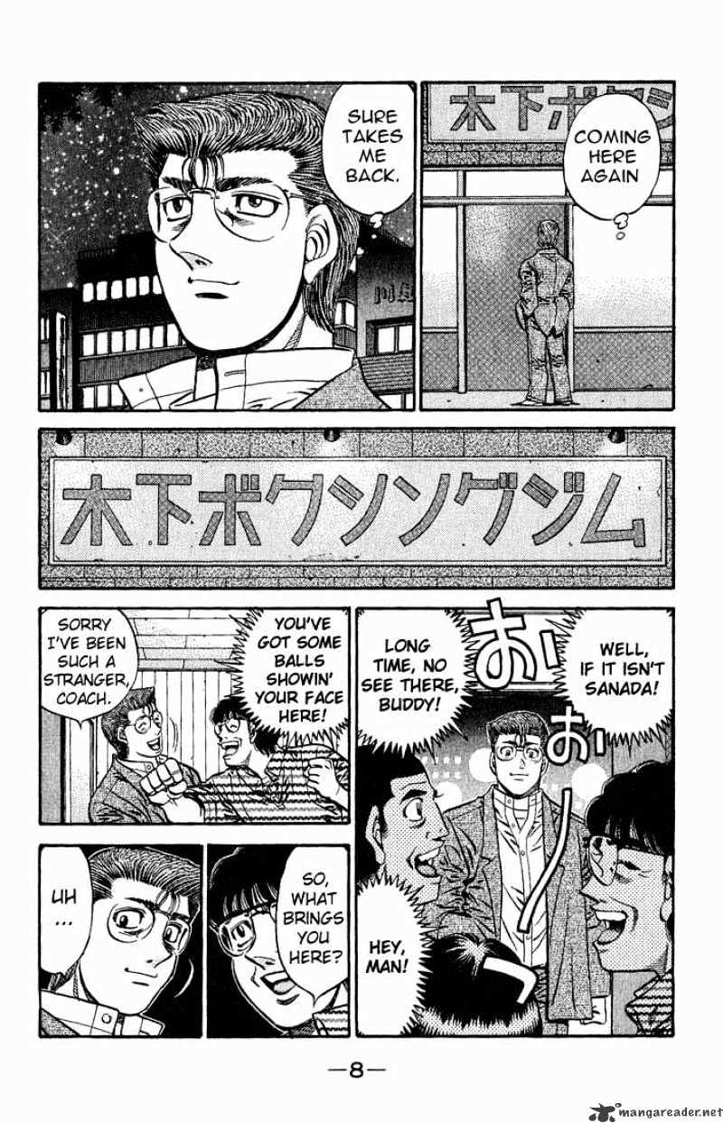 Hajime no Ippo – The First Step chapter 573 page 6