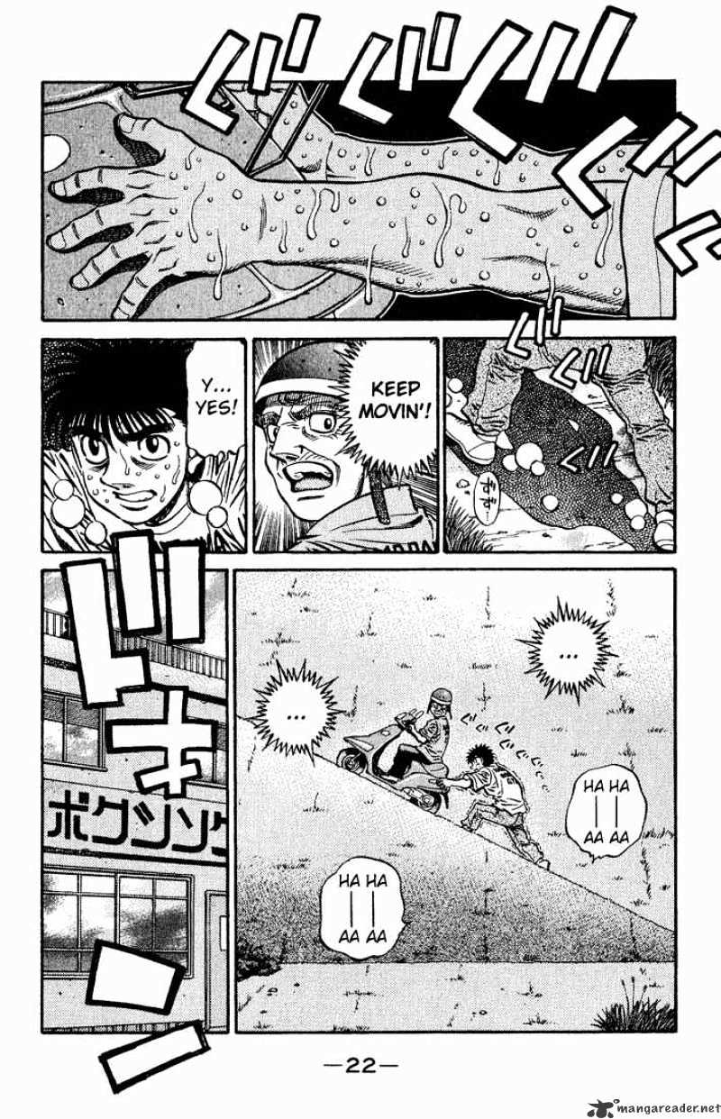 Hajime no Ippo – The First Step chapter 574 page 2