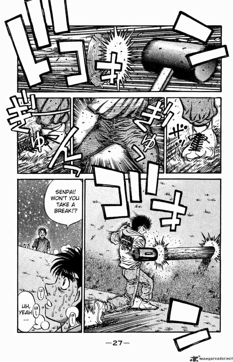 Hajime no Ippo – The First Step chapter 574 page 7