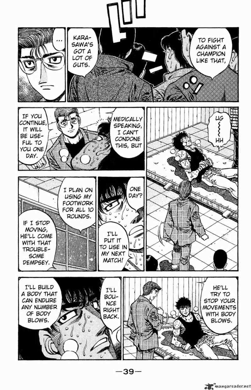 Hajime no Ippo – The First Step chapter 575 page 3