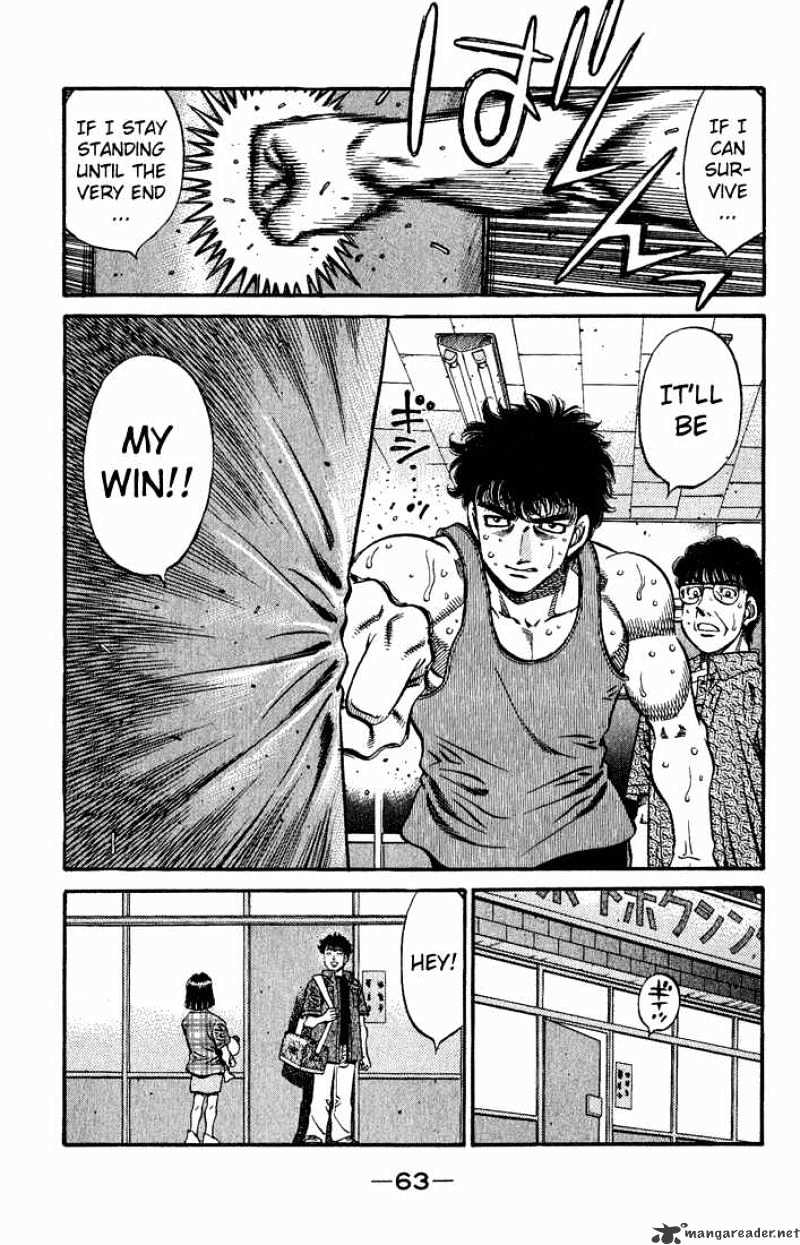 Hajime no Ippo – The First Step chapter 576 page 12