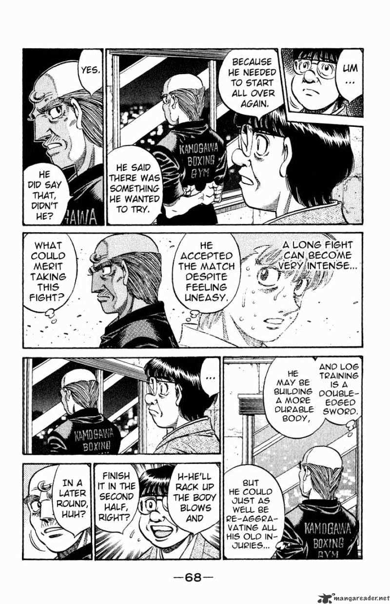 Hajime no Ippo – The First Step chapter 576 page 17