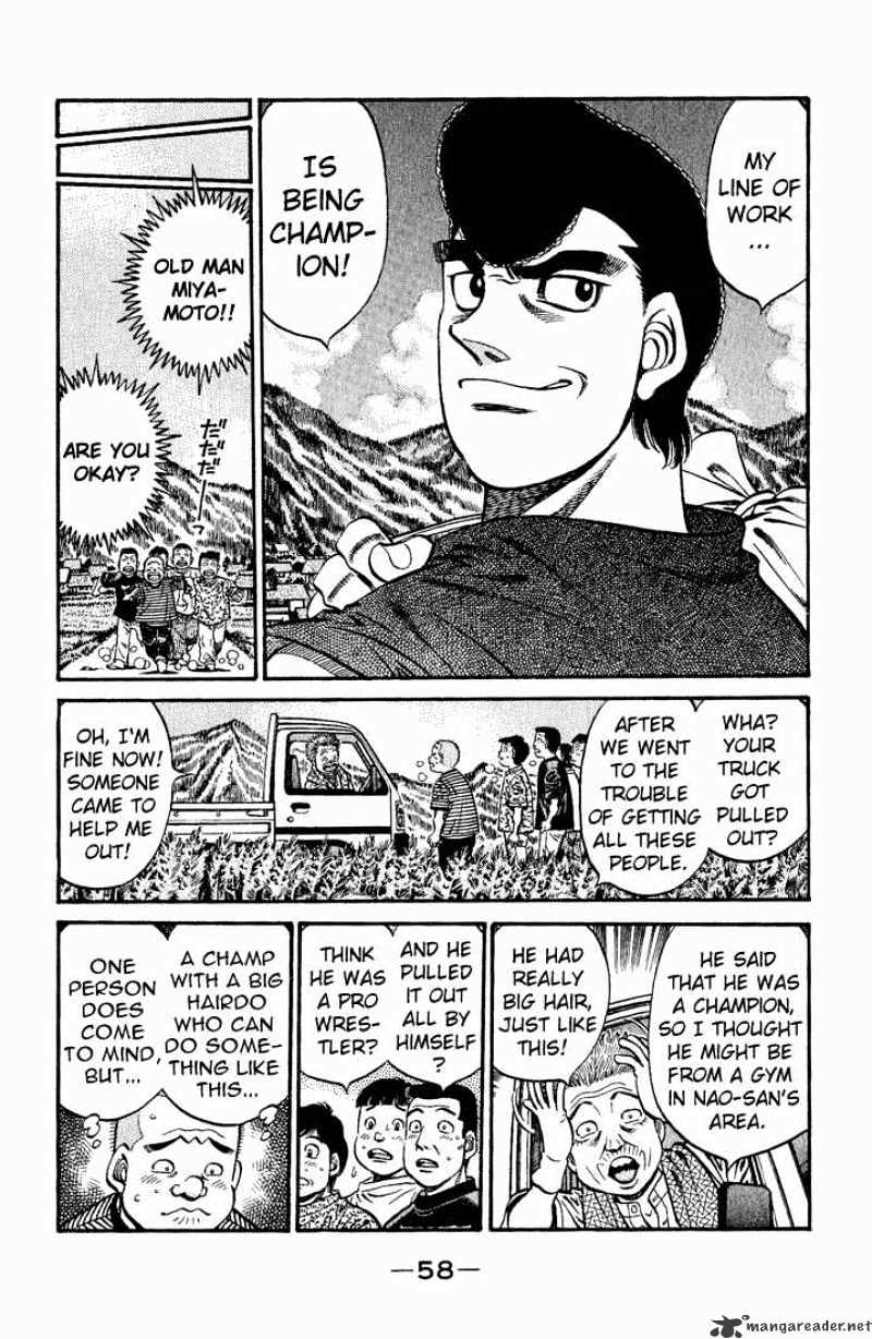Hajime no Ippo – The First Step chapter 576 page 7