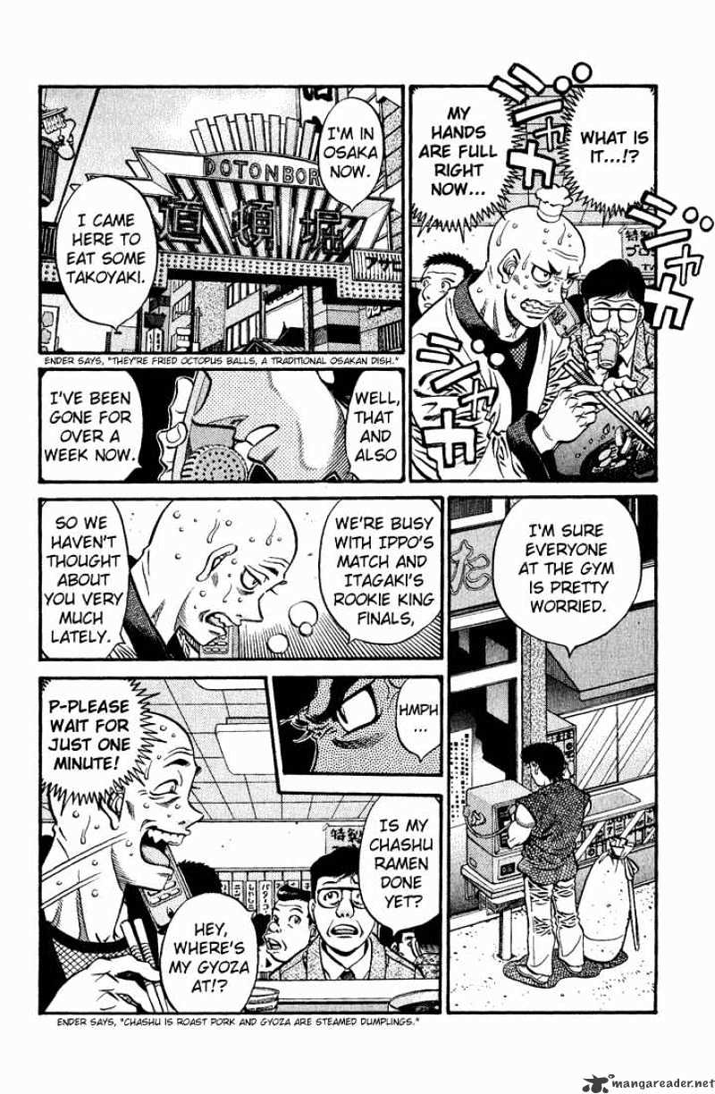 Hajime no Ippo – The First Step chapter 578 page 12