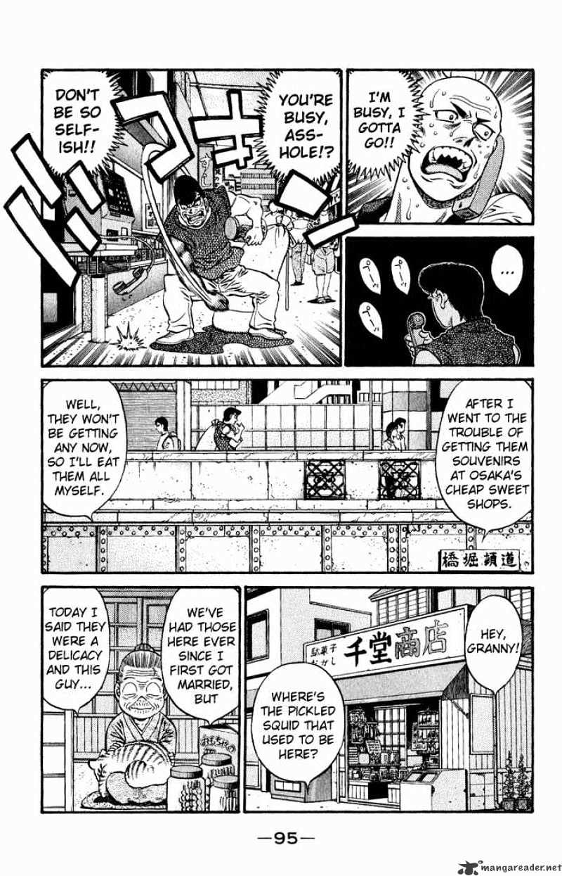 Hajime no Ippo – The First Step chapter 578 page 13