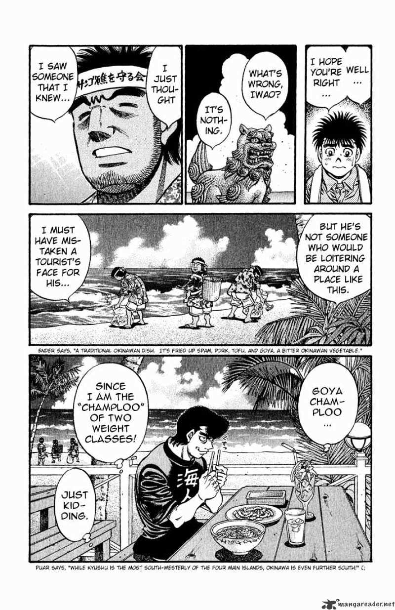 Hajime no Ippo – The First Step chapter 578 page 19
