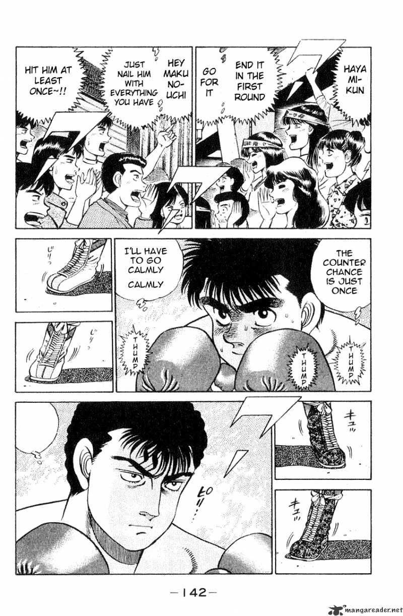 Hajime no Ippo – The First Step chapter 58 page 16
