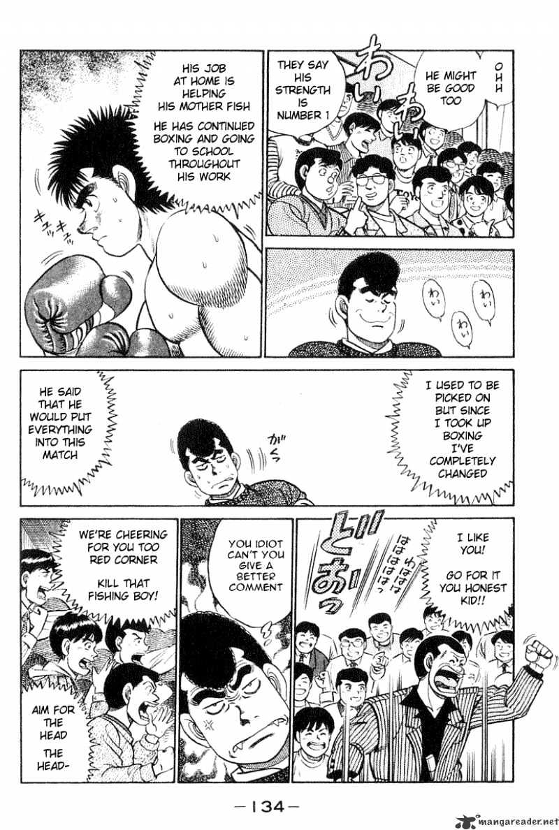 Hajime no Ippo – The First Step chapter 58 page 9