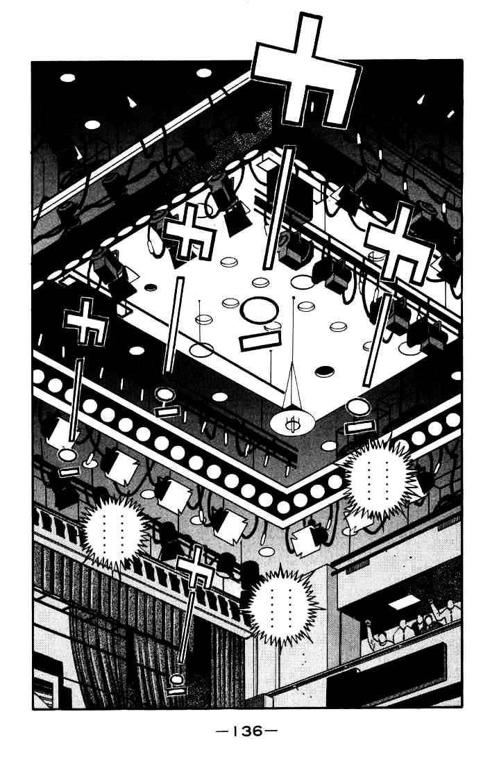 Hajime no Ippo – The First Step chapter 580 page 18