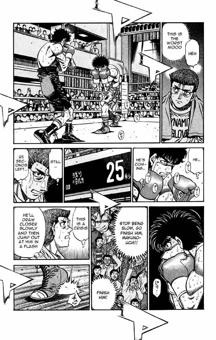 Hajime no Ippo – The First Step chapter 584 page 7