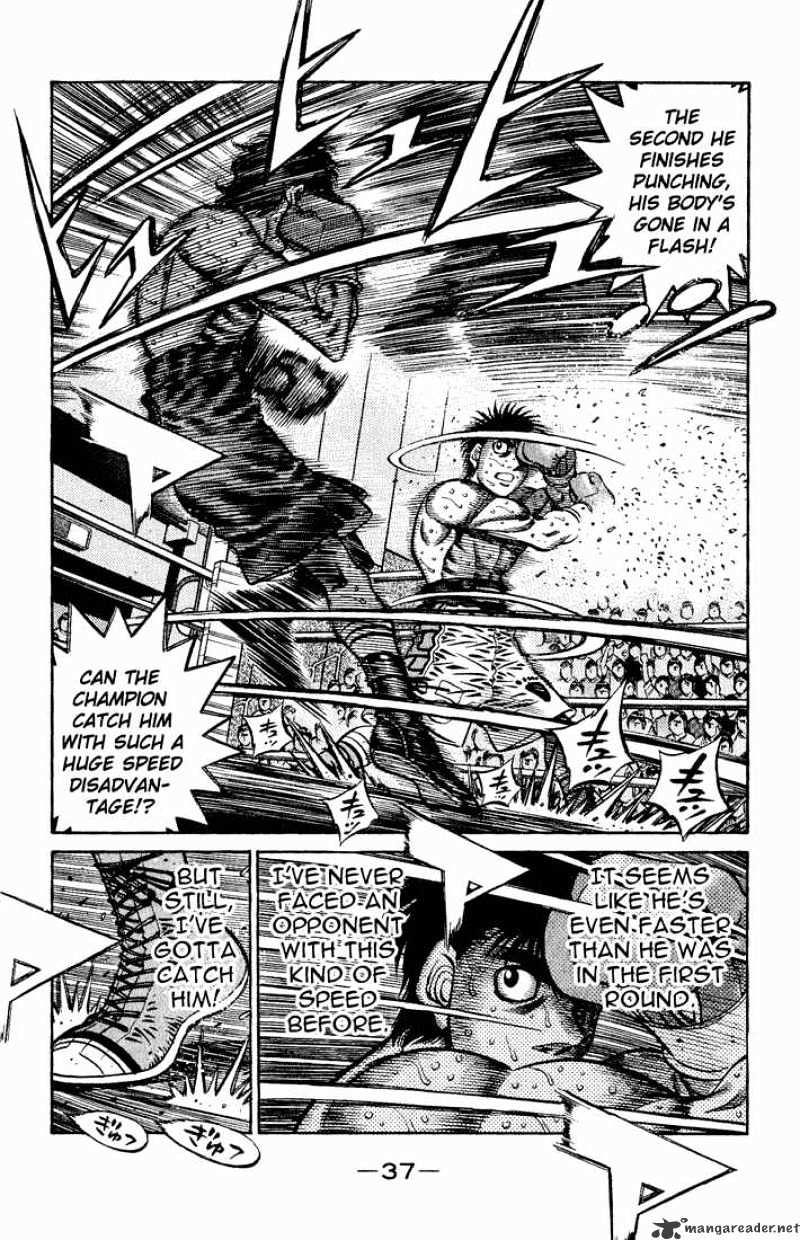 Hajime no Ippo – The First Step chapter 586 page 3